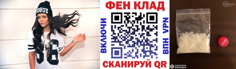 KRAKEN как зайти  Красноармейск  Амфетамин 98% 