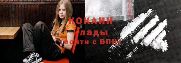 круглые Баксан