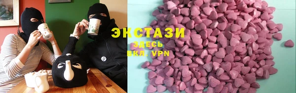 дистиллят марихуана Балабаново