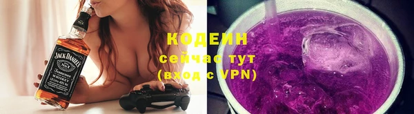 дистиллят марихуана Балабаново