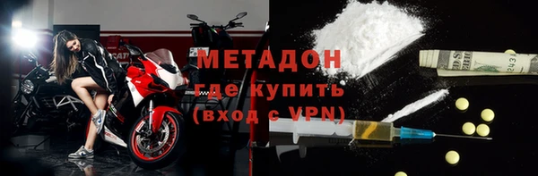 ГАЛЛЮЦИНОГЕННЫЕ ГРИБЫ Беломорск