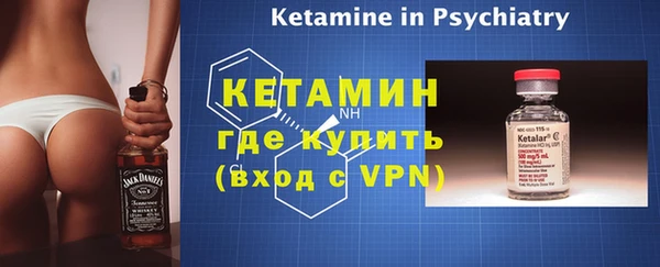 марки lsd Балахна