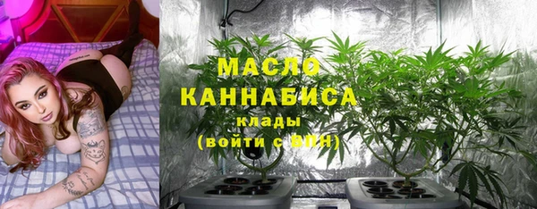 ГАЛЛЮЦИНОГЕННЫЕ ГРИБЫ Беломорск