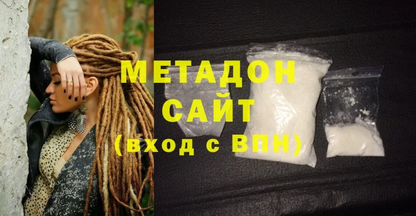 ешки Белокуриха