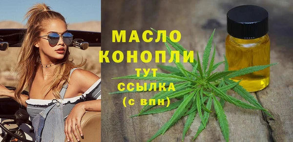 амф Белоозёрский