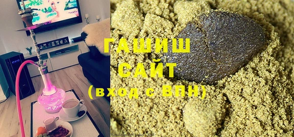 ешки Белокуриха