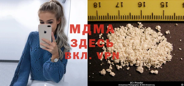 ешки Белокуриха