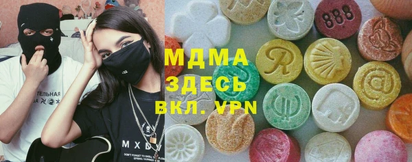 круглые Баксан