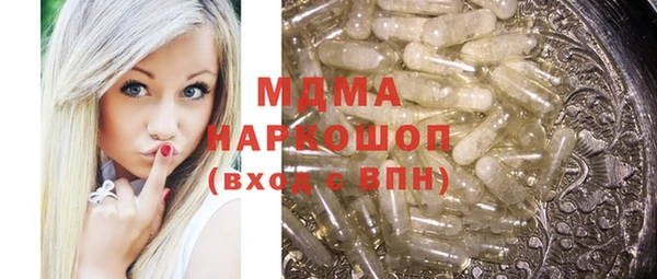 амф Покровск