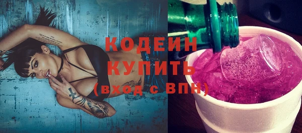 круглые Баксан