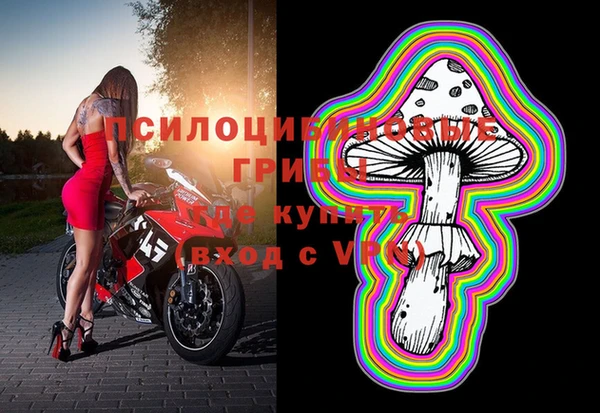 дистиллят марихуана Балабаново