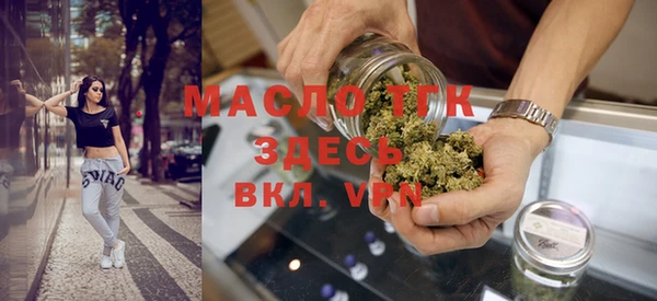марки lsd Балахна